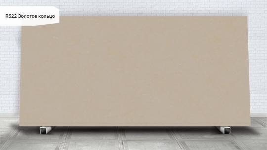 R522 Золотое Кольцо